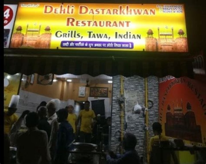 
Gujarat: 60 kg beef seized, restaurateur held for serving cow meat 