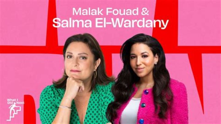 
Salma El Wardany Net Worth, Age, Birthday, Wikipedia, Who, Nationality, Biography 